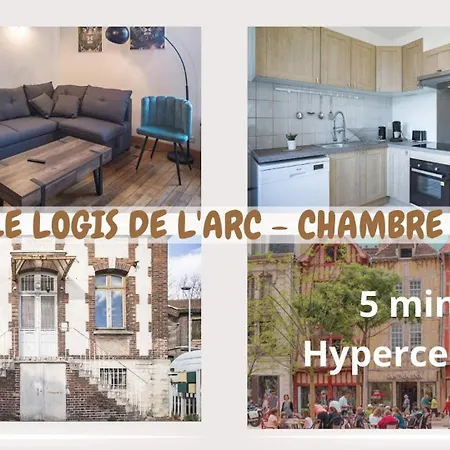 Le Logis De L'arc - 1 - 5min Hypercentre شقة